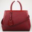 FENDI 팬디 "2JOURS" 투쥬르백 2552 MEDIUM