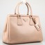 PRADA 프라다 사피아노 토트백 베이지 BN5765