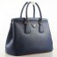 PRADA 프라다 사피아노 토트백 네이비 BN5765