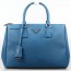 PRADA 프라다 사피아노 토트백 BN2274