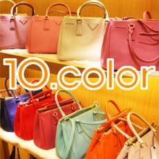 PRADA 프라다 사피아노 토트백 BN1801 (10).color