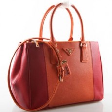 PRADA 프라다 사피아노 투톤 토트백 BN2274