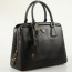 PRADA 프라다 사피아노 토트백 BN2412