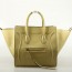 CELINE 셀린느 토트백 306 커스텀급