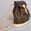 LOUIS VUITTON 루이비통 몽수리 백팩 M51136