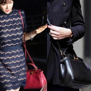 FENDI 팬디 피카부백 미니 티파니백