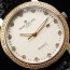PATEK PHILIPPE 파텍필립 Calatrava Diamond QUARTZ 칼라트라바 다이아 몬드 쿼츠 남성용 / 여성용