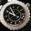 CHANEL 샤넬 J12 Diamond 다이아몬드 QUARTZ 쿼츠 남성용 / 여성용