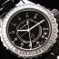 CHANEL 샤넬 J12 Diamond 다이아몬드 QUARTZ 쿼츠 남성용 / 여성용