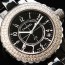 CHANEL 샤넬 J12 Diamond 다이아몬드 QUARTZ 쿼츠 남성용 / 여성용
