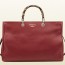 GUCCI 구찌 뱀부 쇼퍼백 Bamboo Shopper