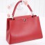 LOUIS VUITTON 루이비통 카푸신 토트백 MM M94412