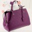 LOUIS VUITTON 루이비통 몽테뉴 토트백 M41046