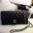 CHANEL 샤넬 커스텀급 021 체인 클러치백