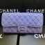 CHANEL 샤넬 커스텀급 021 체인 클러치백