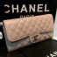 CHANEL 샤넬 커스텀급 021 체인 클러치백