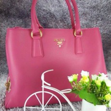 PRADA 프라다 레더 토트백 BN4743 커스텀급