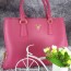 PRADA 프라다 레더 토트백 BN4743 커스텀급