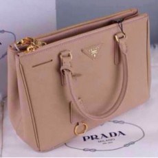 PRADA 프라다 사피아노 토트백 BN2274 커스텀급