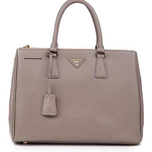 PRADA 프라다 사피아노 토트백 BN2274 커스텀급