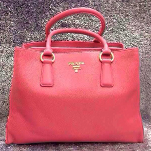 PRADA 프라다 레더 토트백 BN4743 커스텀급