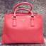 PRADA 프라다 레더 토트백 BN4743 커스텀급