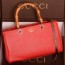 GUCCI 구찌 323660 여성가방