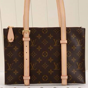 LOUIS VUITTON 루이비통 카루젤 숄더백 M41210