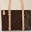 LOUIS VUITTON 루이비통 카루젤 숄더백 M41210