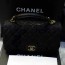CHANEL 샤넬 1235 여성가방 커스텀급