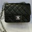 CHANEL 샤넬 35200 여성가방 커스텀급