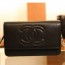 CHANEL 샤넬 48654 여성가방 커스텀급
