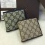 GUCCI 구찌 145754 남성지갑