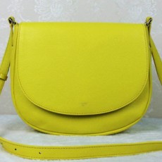CELINE 셀린느 트로터백 C60270