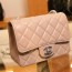 CHANEL 샤넬 35200 여성가방
