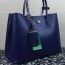 PRADA 프라다 커스텀급 사피아노 토트백 BN2756