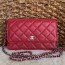 CHANEL 샤넬 WOC 여성가방