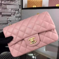 CHANEL 샤넬 5500 여성가방