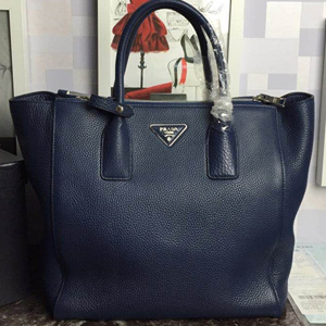 PRADA 프라다 BN5038 여성가방