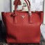 PRADA 프라다 BN5038 여성가방