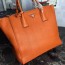 PRADA 프라다 BN5038 여성가방