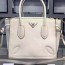 PRADA 프라다 BR2925 여성가방