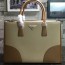 PRADA 프라다 BN2274 투톤 여성가방