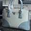 PRADA 프라다 BN2863 투톤 여성가방