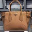 PRADA 프라다 2925 여성가방 커스텀급