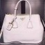 PRADA 프라다 2804 여성가방