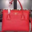 PRADA 프라다 0890 여성가방