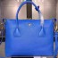 PRADA 프라다 0890 여성가방