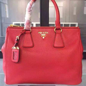 PRADA 프라다 2420 여성가방
