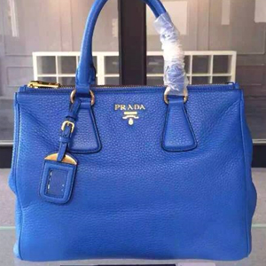 PRADA 프라다 2420 여성가방